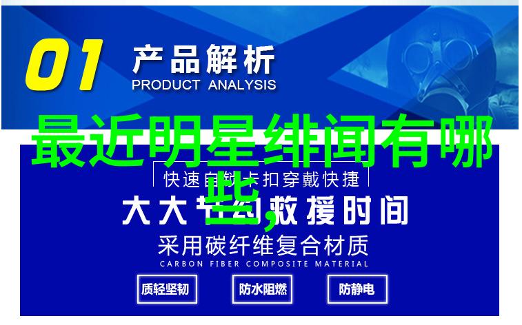 过气女星带娃上综艺后她笑着说我现在就是个大妈孩子的爸爸不愿意出面我只能自己撑起这份家业