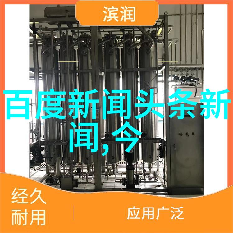 综艺场外借钱我是怎么在直播间借到一大笔钱的