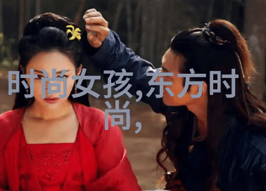 超越极限遥控器的无尽追求