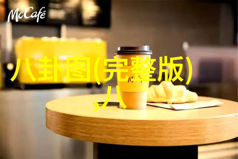 美女艺术写真-绽放女性魅力在艺术写真中的呈现