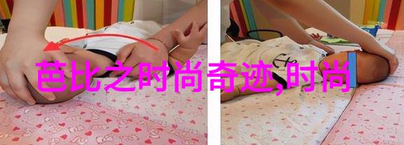 日本美女写真艺术探索捕捉日式魅力的瞬间
