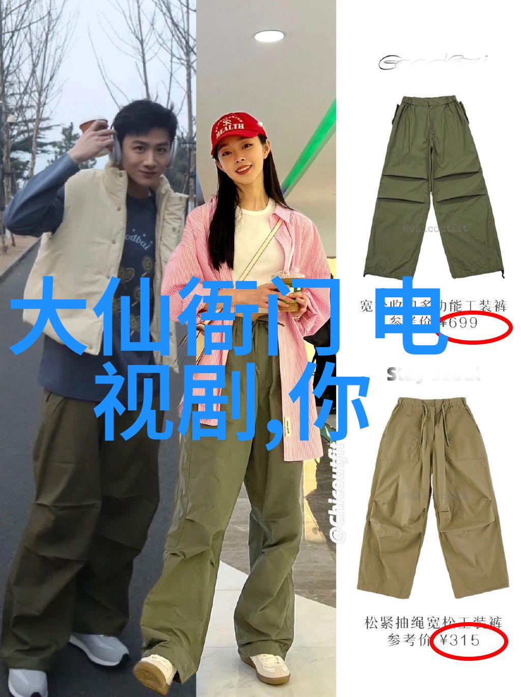 霍尊我是唱作人2带来回忆杀重返90年代美好生活记忆在自然的氛围中我们可以通过手机音乐下载免费歌曲怀旧