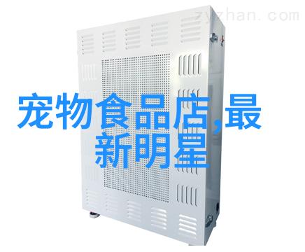 台湾新增确诊病例激增 政府加强疫情管控措施