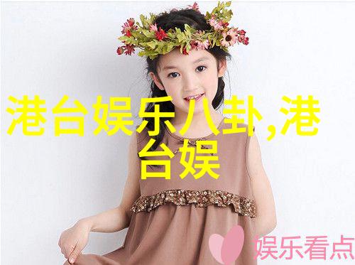 木为官探索自然韵律与人文智慧的交响