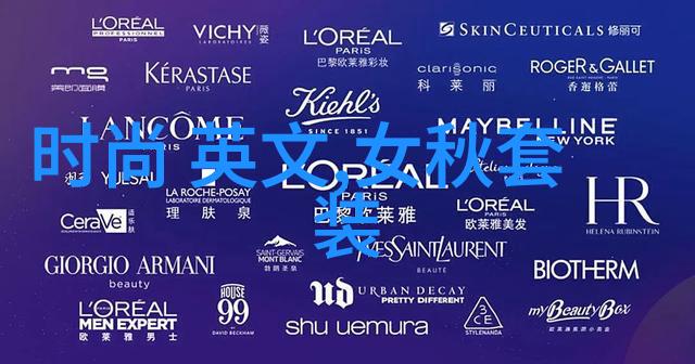 地球上的七大洲之旅亚洲非洲大洋洲南美洲北美洲欧洲和大西洋岛屿