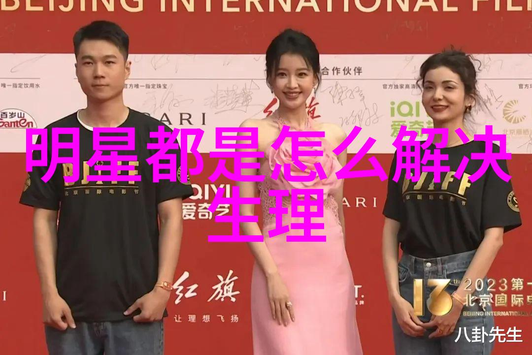 探索易经之门谁的智慧可以启开古老奥秘