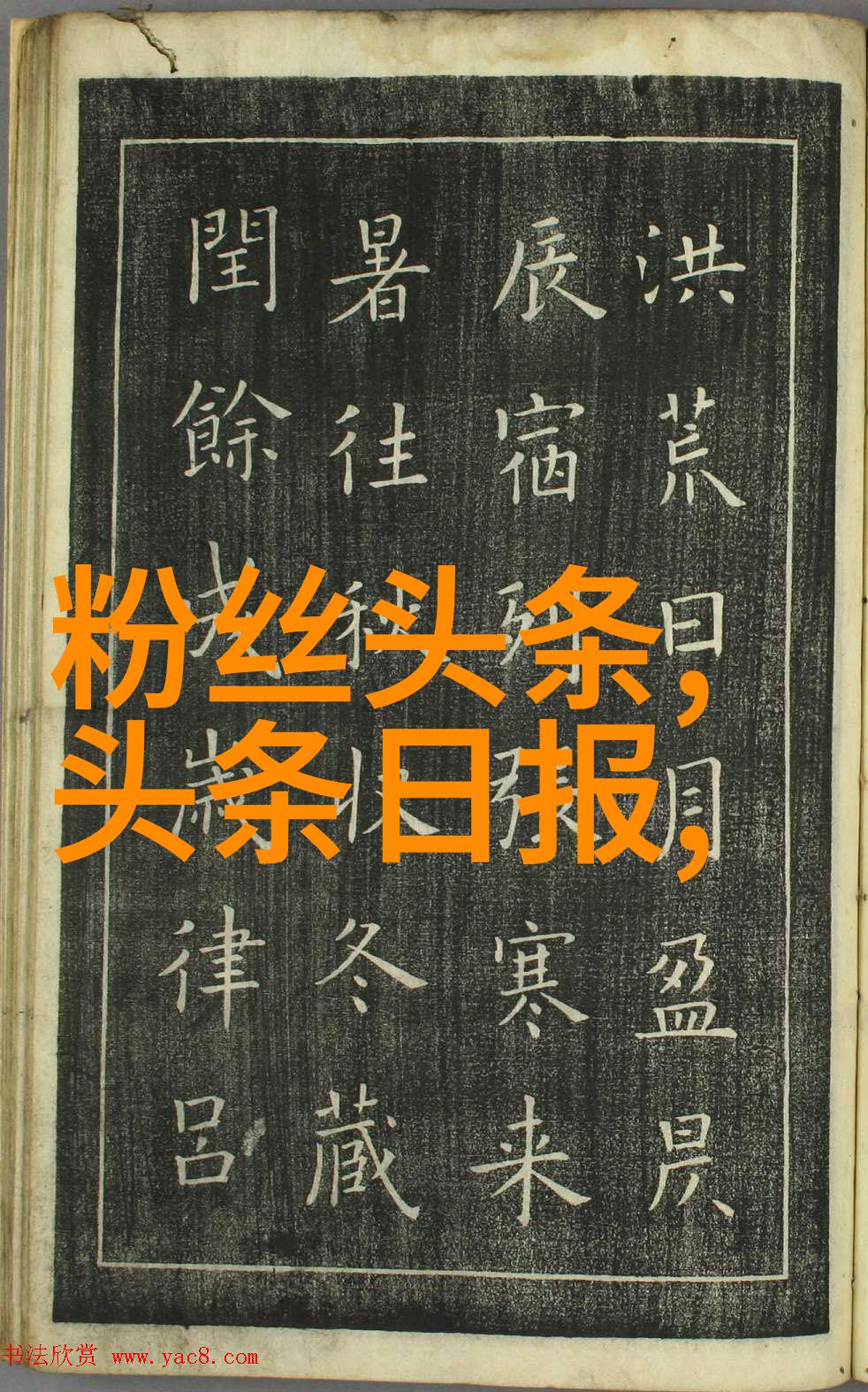伤感图片高清我在这张高分辨率的伤感照片里找到了自己的影子