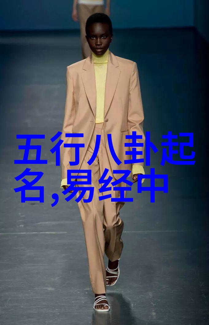 韩国娱乐新闻温泉屋的小老板娘口碑反复升温成为想看动画电影的双榜第一新作新海诚力荐