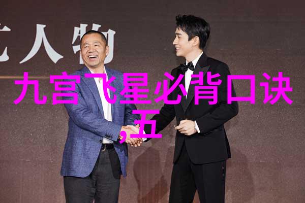 BGMBGMBGM老太太交小伙子古色古香的爱情故事背景