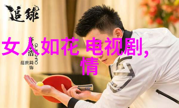 唯美壁纸精选画中游心灵港湾