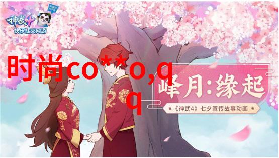我可以爆修为txt下载-超凡成长之路从零到英雄的修炼秘籍