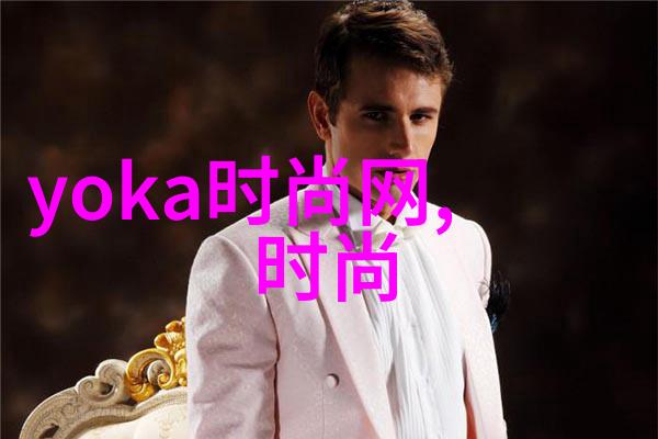 智能摄像头的秘密如何让设备自动识别和分类图片