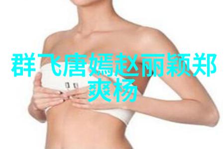 画卷中的天地那片最美的风光