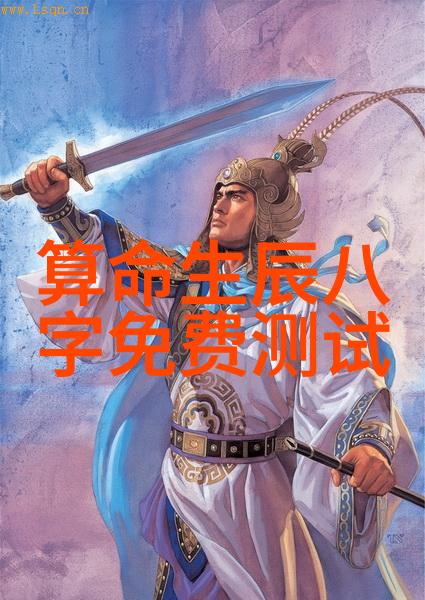 台湾佬的娱乐风潮从流行音乐到电影的华语热浪