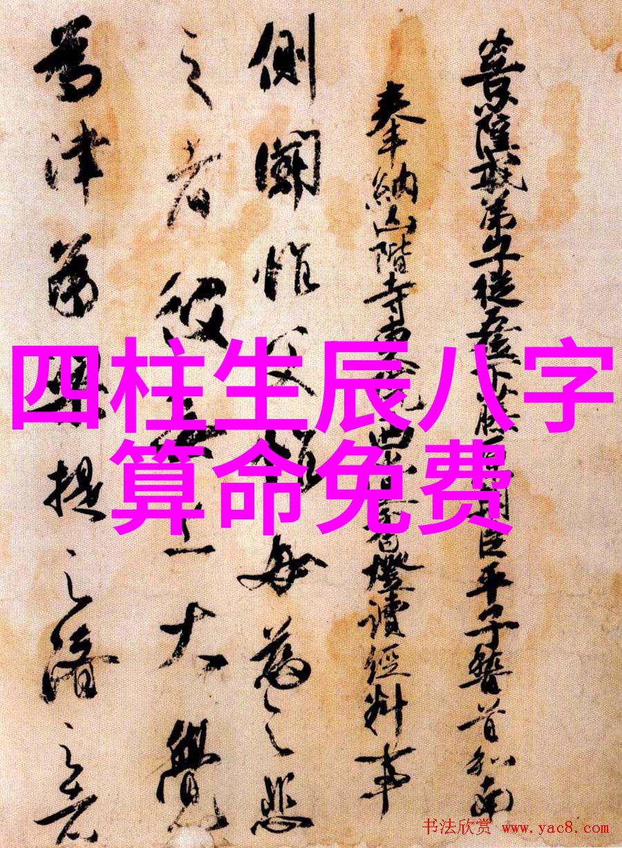 皇家娱乐指南-探秘英伦贵族的休闲生活从马球到音乐会