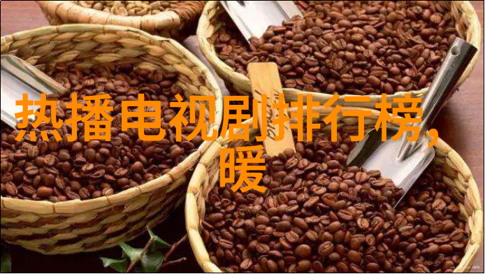 海贼王之最强副船长我遇见的那位让人心动的海贼