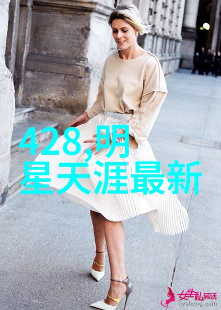 数字的力量155岁人生秘诀分享会