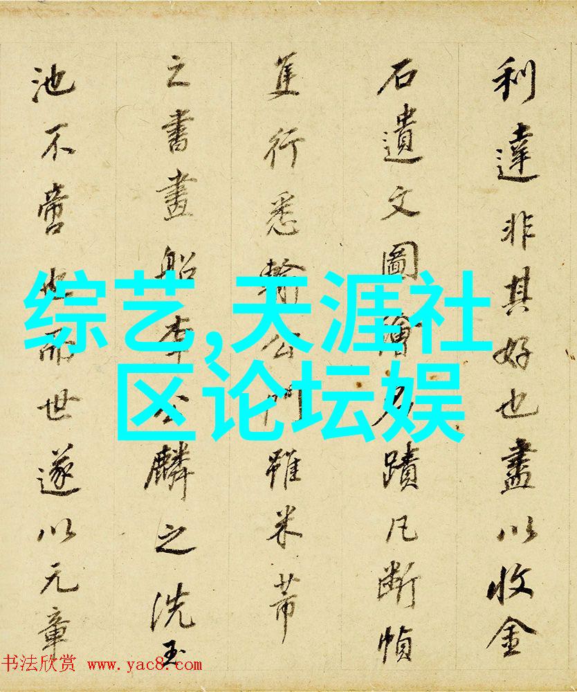 不仅限于免费观看揭秘你对电视剧的深层情感
