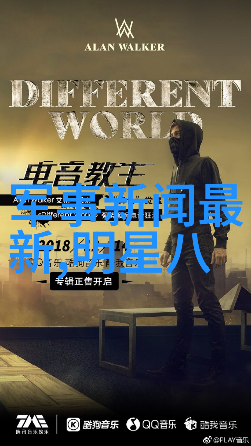 春暖花开闲听落花的诗意时光