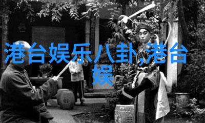 魔君的小笨狼殿下我家的狼宝贝是怎么回事
