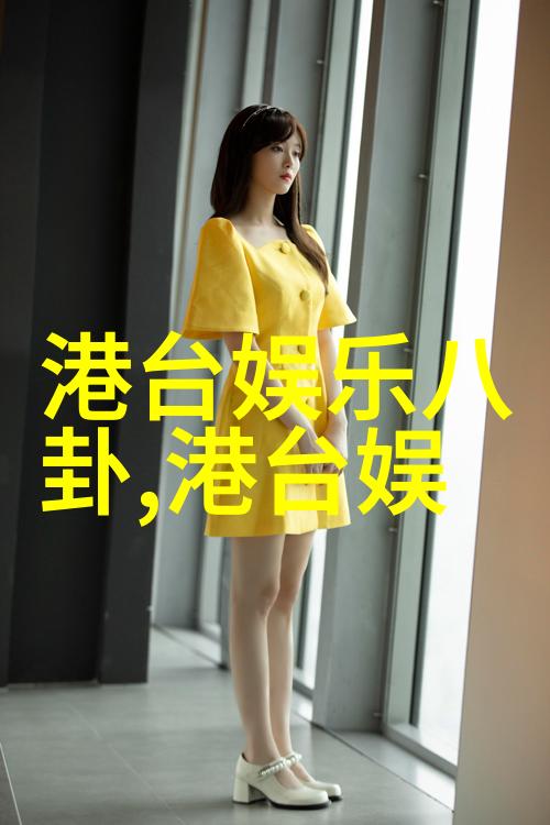 妈妈的温柔我的好妈妈
