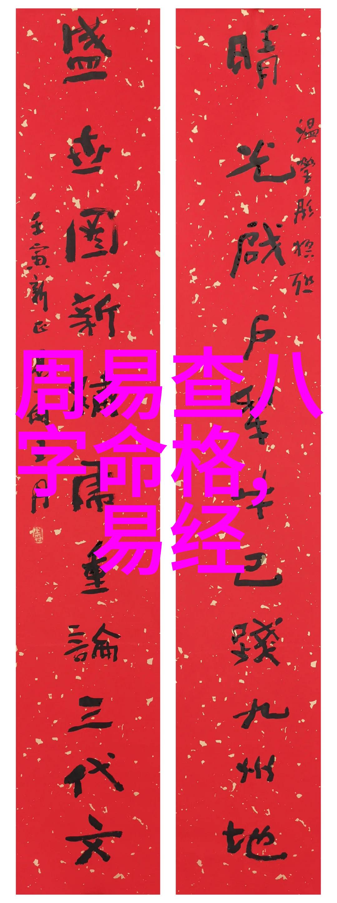 世界上一共有几个大陆地球的七个主要大陆