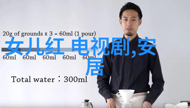 台湾佬中文娱乐 - 从风雨到晴空台湾佬如何在全球华语娱乐界留下深刻印记
