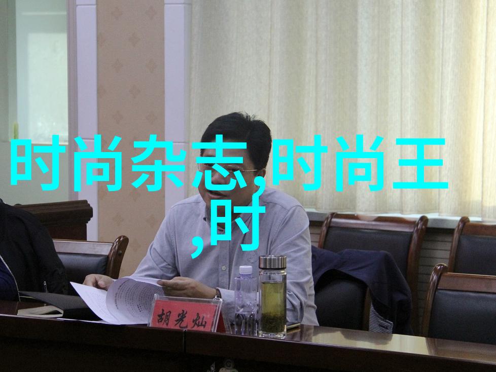 台湾娱乐圈的闪耀星光从周杰伦到蔡依林的音乐奇迹