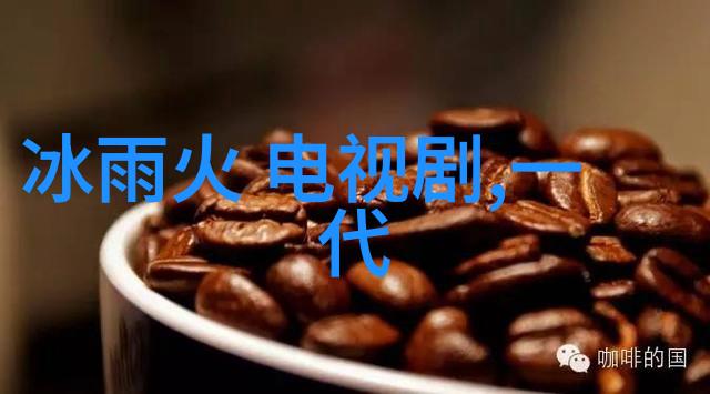 甜蜜婚后生活中的小确幸一对一的糖葫芦美味之旅