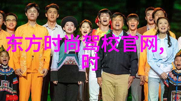 明星避免恋情话题的策略是隐藏还是积极引导