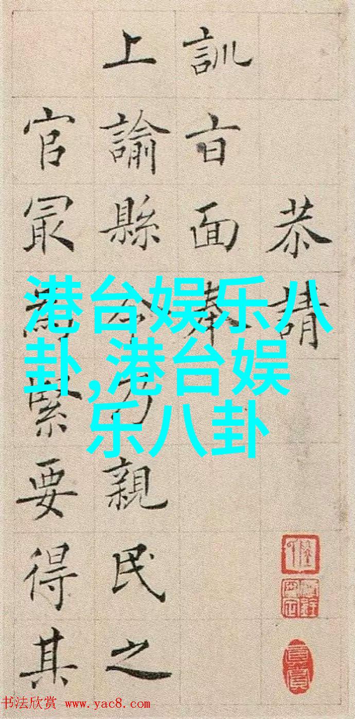 《银河补习班》西安路演邓超被“举高高”
