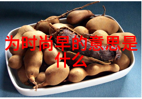 角落里的幻想机器