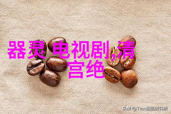 今日头条校招李雨桐是否真的否认与薛之谦的聊天记录纯属捏造直言未在恋爱期间出轨