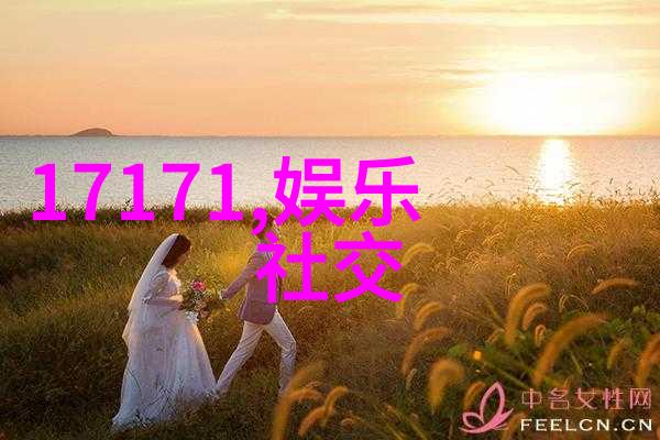 2022年一张图片就让上海人秒变超级玩家这辆巴士直接让他们嗨翻天
