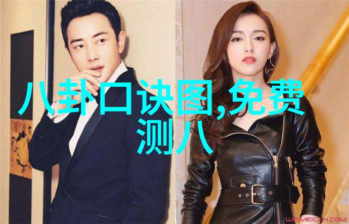 风起云涌台湾新政的深远影响