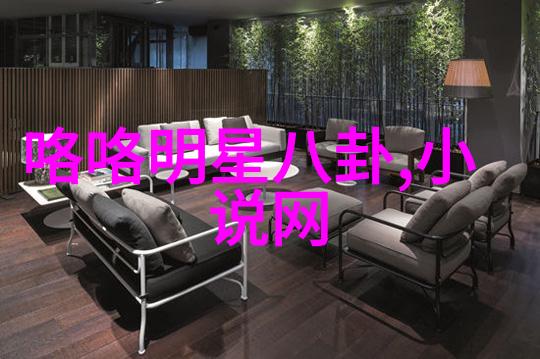 霍水儿父爱的力量