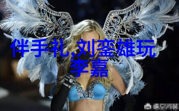 东方时尚官网德约科维奇在澳网历史长河中留下辉煌足迹优衣库致以最热烈的祝贺