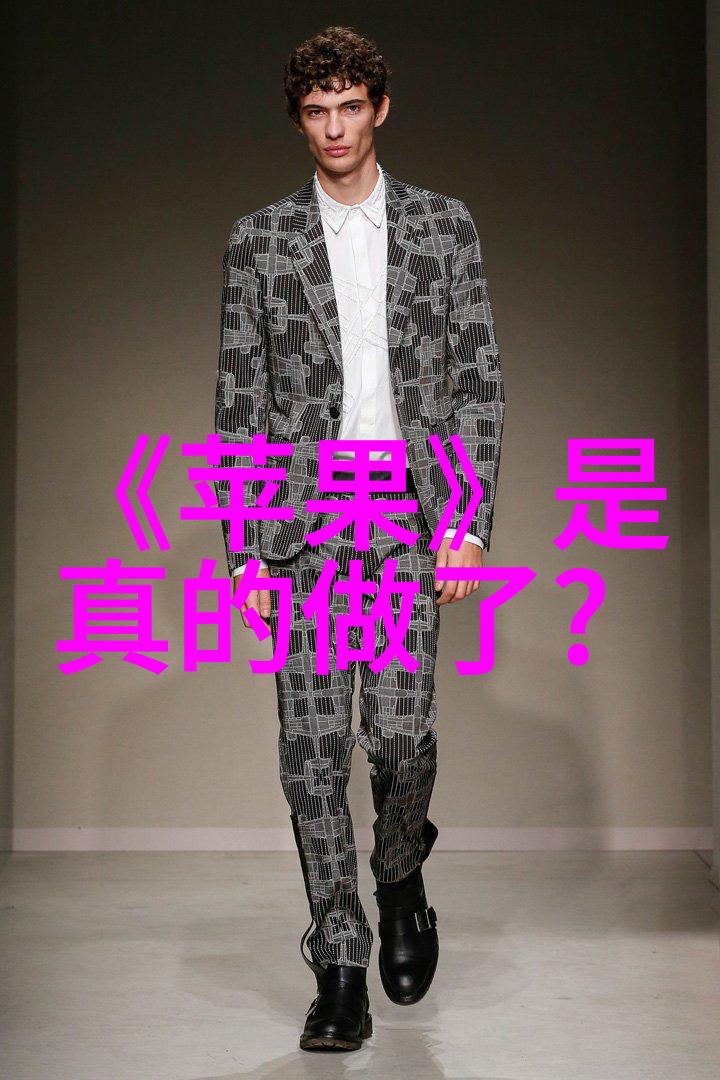 少女时光的静态画卷探索写真中的纯真与梦想