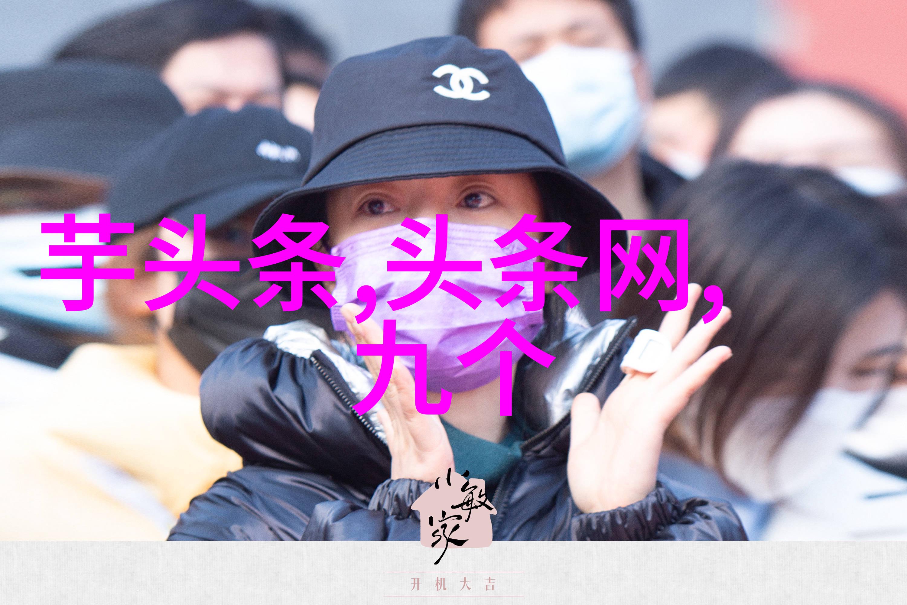 翻唱风潮网友如何重新诠释经典乐曲