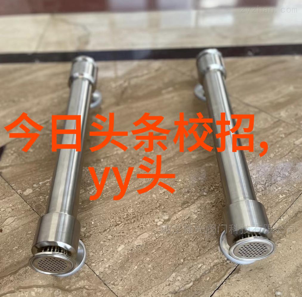台湾中文娱乐网我是怎么在台湾中文娱乐网上发现新音乐的