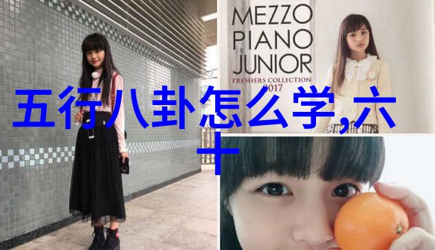 心如冰霜人困倦累的搜狐时尚盛典晚宴上新生代演员陈沁儿却像春日暖阳照亮了整个场合