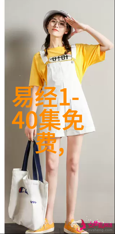 城市风景与建筑物现代都市生活场景的缩影图解析说
