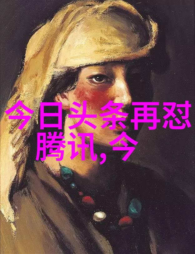 上海龙之队第四阶段即将开启官方微博发声响应后天八卦口诀慈善号召赠送粉红天使皮肤让游戏世界绽放无与伦比