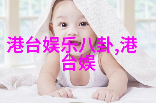 文化纬度写真集中反映出的社会文化现象分析