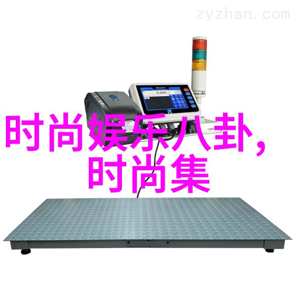 UC头条探索新时代的新闻传播与科技融合