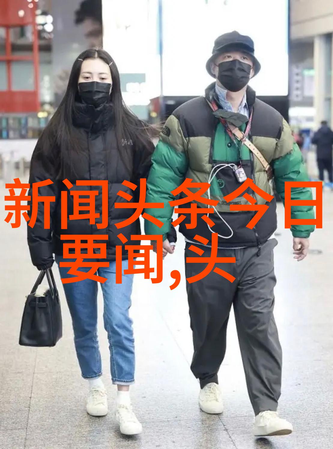 从照片到故事从静态到动态情头图片带来的变化