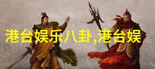 江铠同小时代颠覆顾里 大尺度戏份会向男友报备