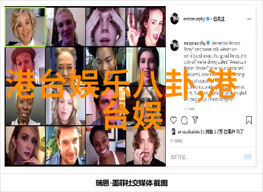 从一站到底到微博名人阿里巴巴前高管的创业奇迹