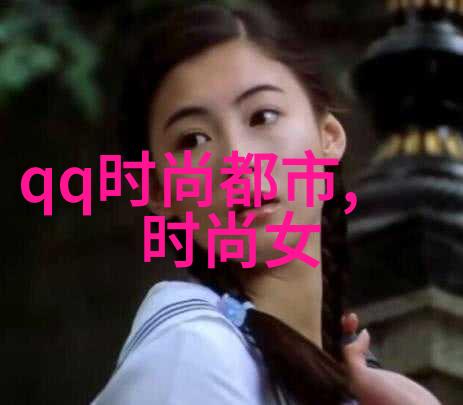酷客影视电影与电视剧的时尚追踪