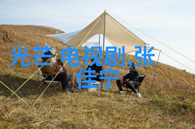 主题-全免费的音乐天堂探索最佳免费音乐下载软件